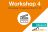 Zomerworkshop 4: "Professionele video’s maken met je smartphone"